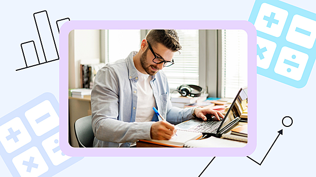 Дорого ли сменить профессию: считаем окупаемость образования