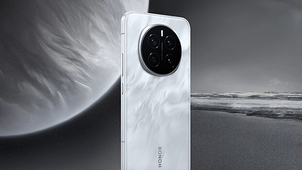 Honor Magic7 Pro стал официальным смартфоном Кубка мира по киберспорту 2025