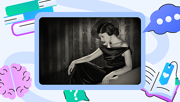 Как Великая депрессия помогла Дороти Шейвер популяризировать американскую моду