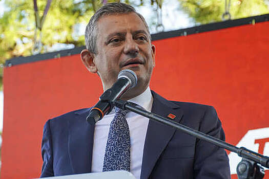 Прокуратура Анкары начала расследование в отношении лидера оппозиции Озеля