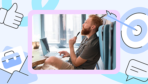 Пять проверенных способов найти работу мечты: советы для успешного трудоустройства