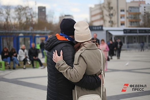 Сибиряки узнали, какие имена при знакомстве отталкивают