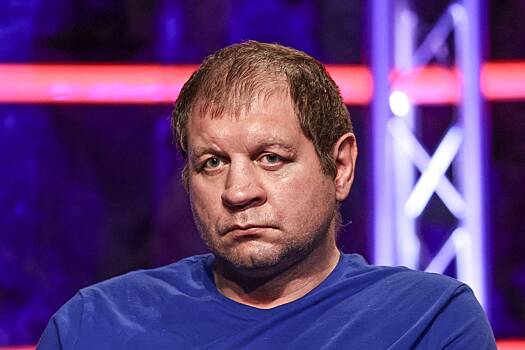 Александр Емельяненко раскрыл свое отношение к алкоголю