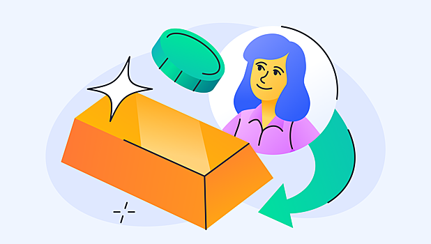 Как физлицу купить слиток золота и выгодно ли это