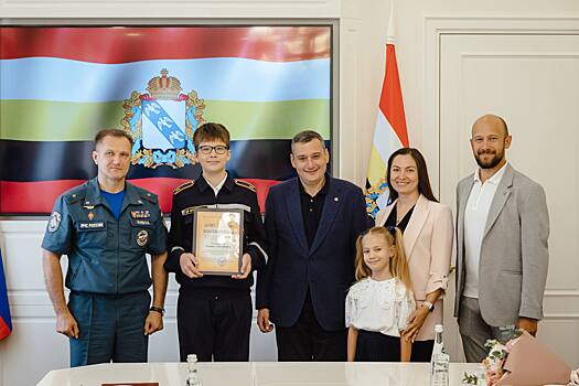 Мальчику, спасшему деда из квартиры на Союзной, вручат награду