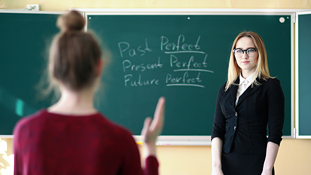Учителя назвали последствия сокращения часов на изучение английского языка