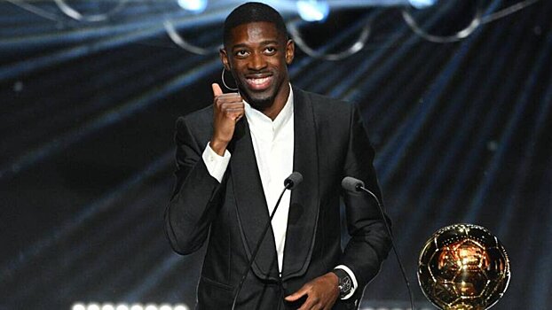 Хабиб поздравил Дембеле с завоеванием «Золотого мяча»: «Лучший!»