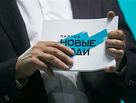 "Новые люди" укрепляют позиции в Самарской области: партия получила 36 мандатов