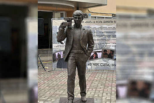 В Приозерске появился памятник актеру и режиссеру Бодрову-младшему