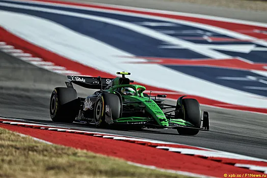 Габриэля Бортолето допустили к участию в спринте