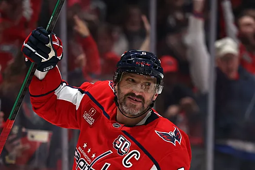 «Я дождался своего гола». Овечкин — о заброшенной шайбе в ворота «Уайлд»