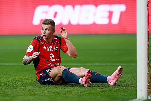 Защитник ЦСКА извинился перед болельщиками за поражение от "Локомотива"