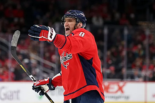 Александр Овечкин отметился результативным пасом в матче «Вашингтон» — «Сиэтл»