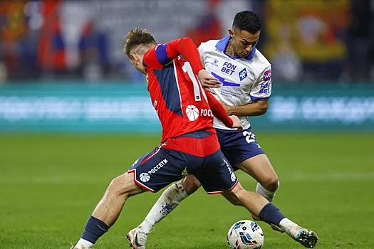 Игрок ЦСКА Обляков: у нас тяжёлый отрезок, но мы молодая команда