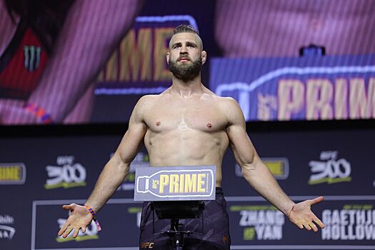 Прохазка: верю, что могу победить Перейру в третьем бою. Наша история ещё не закончена