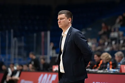 Сергей Козин: «Не забили свои броски, также не смогли остановить набор легких очков от УНИКСа. Такие игры не выигрываются»