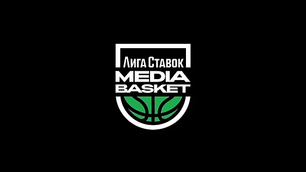 T-Squad Текилы против Sky Club Макана, команда Андрея Кириленко сыграет с SBC Элджея в Media Basket