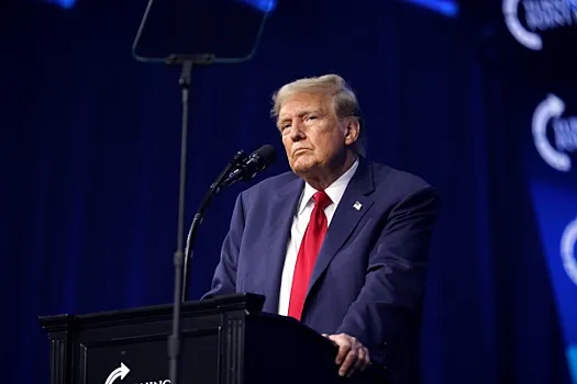 Трамп высоко оценил решение Пелоси уйти из конгресса США