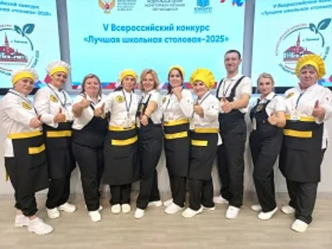 Столовая Центра образования №7 имени Дунина-Горкавича признана одной из лучших в России