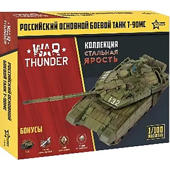 «Звезда» выпустила серию сборных моделей с бонусами в War Thunder