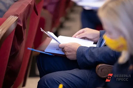 Скопин станет муниципальным округом с 2026 года