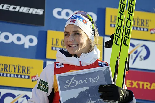 Терезе Йохауг раскрыла пол своего второго ребёнка, который скоро появится на свет