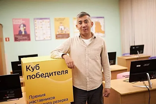 Ерлан Аймаганбетов: "Сначала покажи ребенку, зачем это нужно, и мотивация появится"