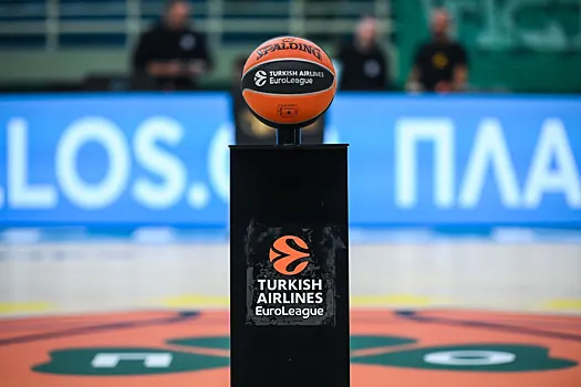 Евролига: результаты матчей 14 ноября