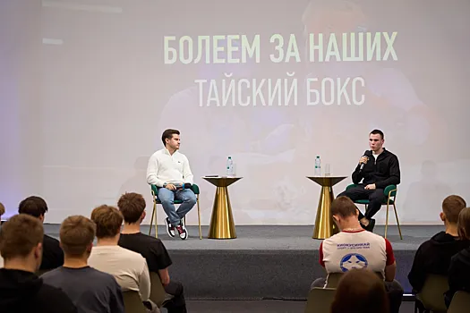 Валерий Карасёв провёл встречу с молодёжью в Доме народного единства