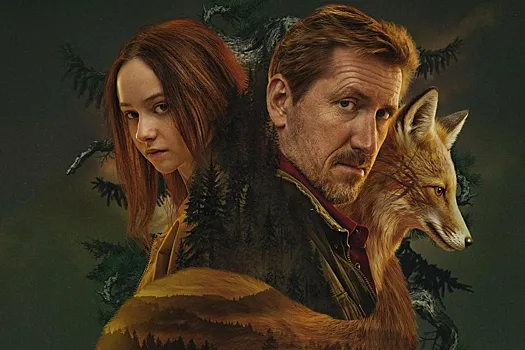 Завершен первый сезон сериала «Как приручить лису»