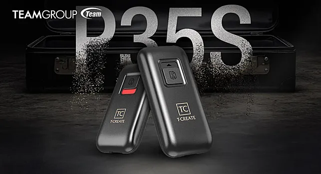 Team Group анонсировала внешний SSD с кнопкой мгновенного уничтожение данных