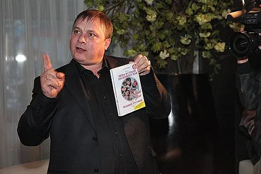 Назван ущерб по делу продюсера «Ласкового мая» Разина