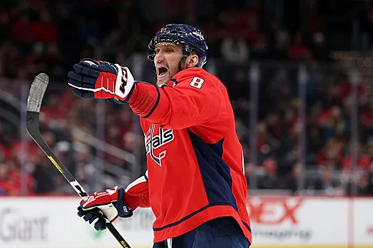 Александр Овечкин повторил рекорд домашних матчей в НХЛ, установленный Горди Хоу