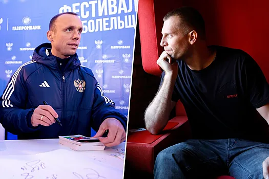 Футболист Денис Глушаков, гендиректор ЕЛ и Сергей Моня включены в базу «Миротворца»*