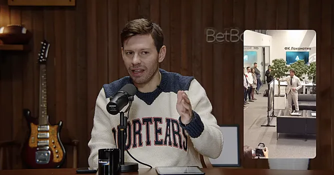 Смолов о том, что Ротенберг ударил в гонг на презентации в «Локо»: «Я был в бане, и там тоже в гонг бьют. Не очень понимаю, как это связано с «Локомотивом»