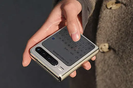 HC: Huawei представит новую складную Pura c Kirin 9030 в начале 2026 года