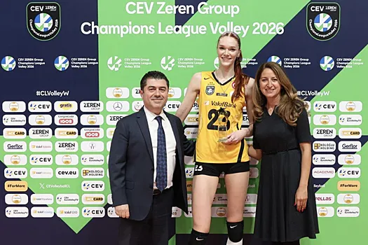 Марина Маркова признана MVP матча на групповом этапе Лиги чемпионов