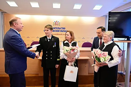 Денис Паслер поздравил юных свердловчан, совершивших в этом году героические поступки