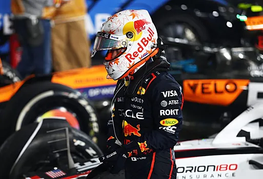 Юки Цунода стал резервным пилотом Red Bull в Формуле 1