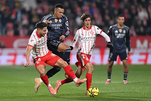 Атлетик — Реал: прогноз и ставка на матч 3 декабря, где смотреть бесплатно, какой канал, составы, прямой эфир, голы, счёт