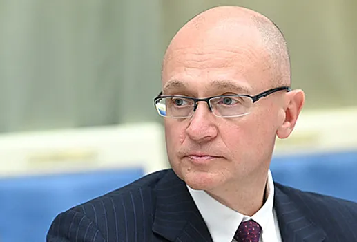 Кириенко отметил динамику в ситуации с энергетической отраслью Абхазии