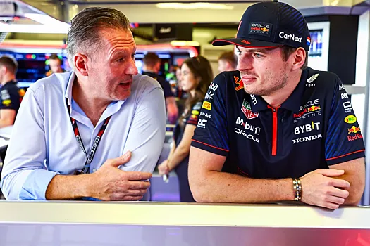 Йос Ферстаппен: команды не принимают во внимание «Ред Булл», но учитывают самого Макса