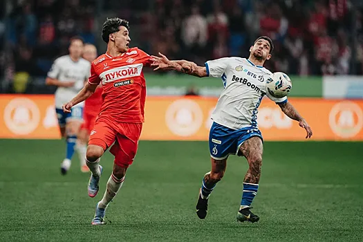 РПЛ объявила о переносе матча "Спартак" - "Динамо"