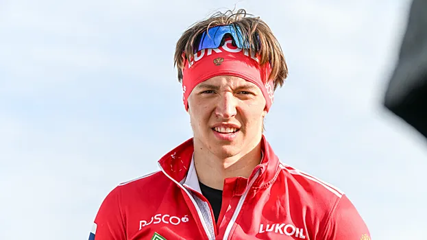 Российский лыжник Коростелев прибыл в Европу