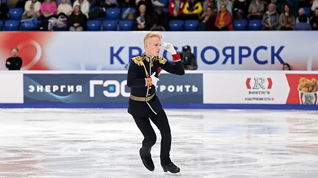 Фигурист Ветлугин лидирует на Кубке сильнейших спортсменов в Минске по итогам короткой программы