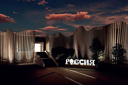 Посетители НЦ "Россия" смогут полностью погрузиться в новогоднюю "Книгу сказок"