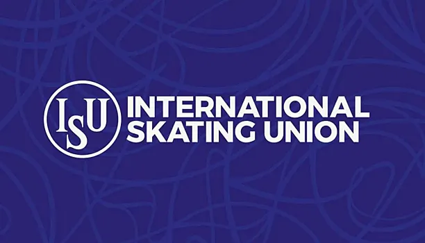 ISU о рекомендации МОК допустить российских юниоров: «Совет организации рассмотрит рекомендацию в надлежащее время»