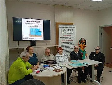 "Мне сказали: поднимешь мешок сахара — возьмем на спартакиаду": в Самаре вышла книга о сильных духом людях