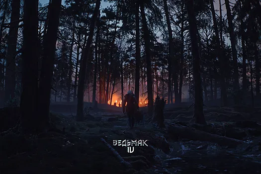 Для «Ведьмак 3» готовится новое большое дополнение