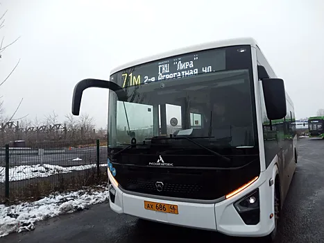В Курске автобусы «Ситимакс-9» вышли на маршрут 71М «2-я Агрегатная – ГКЦ Лира»
